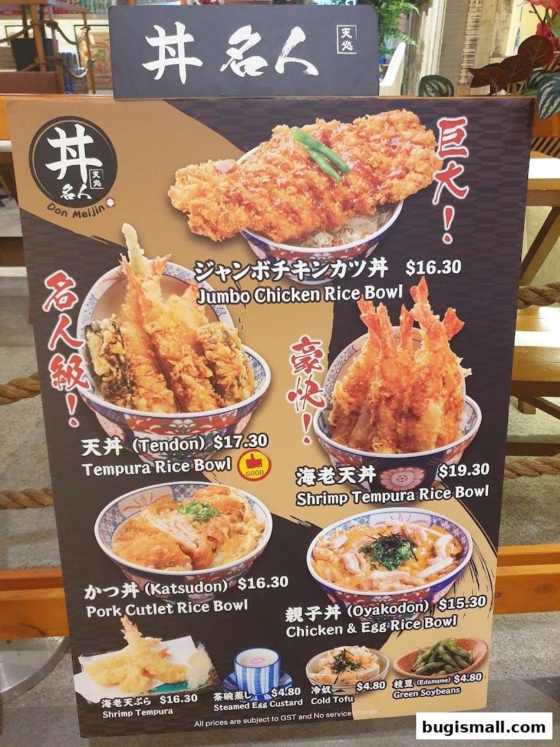 Ramen Champion