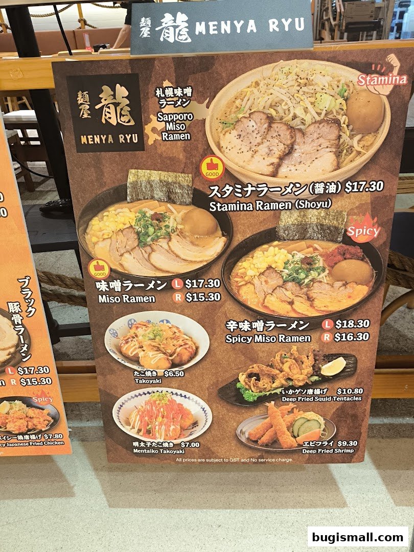 Ramen Champion