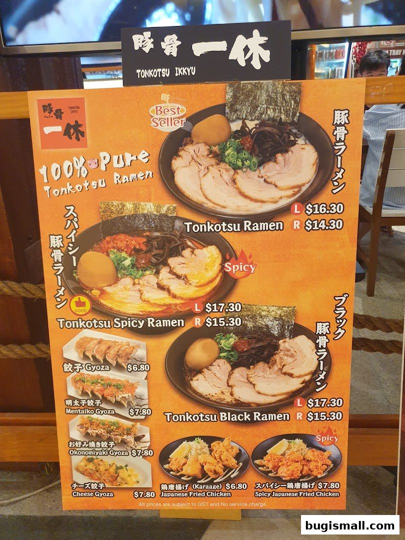 Ramen Champion: Authentic Tonkotsu Ramen & More!