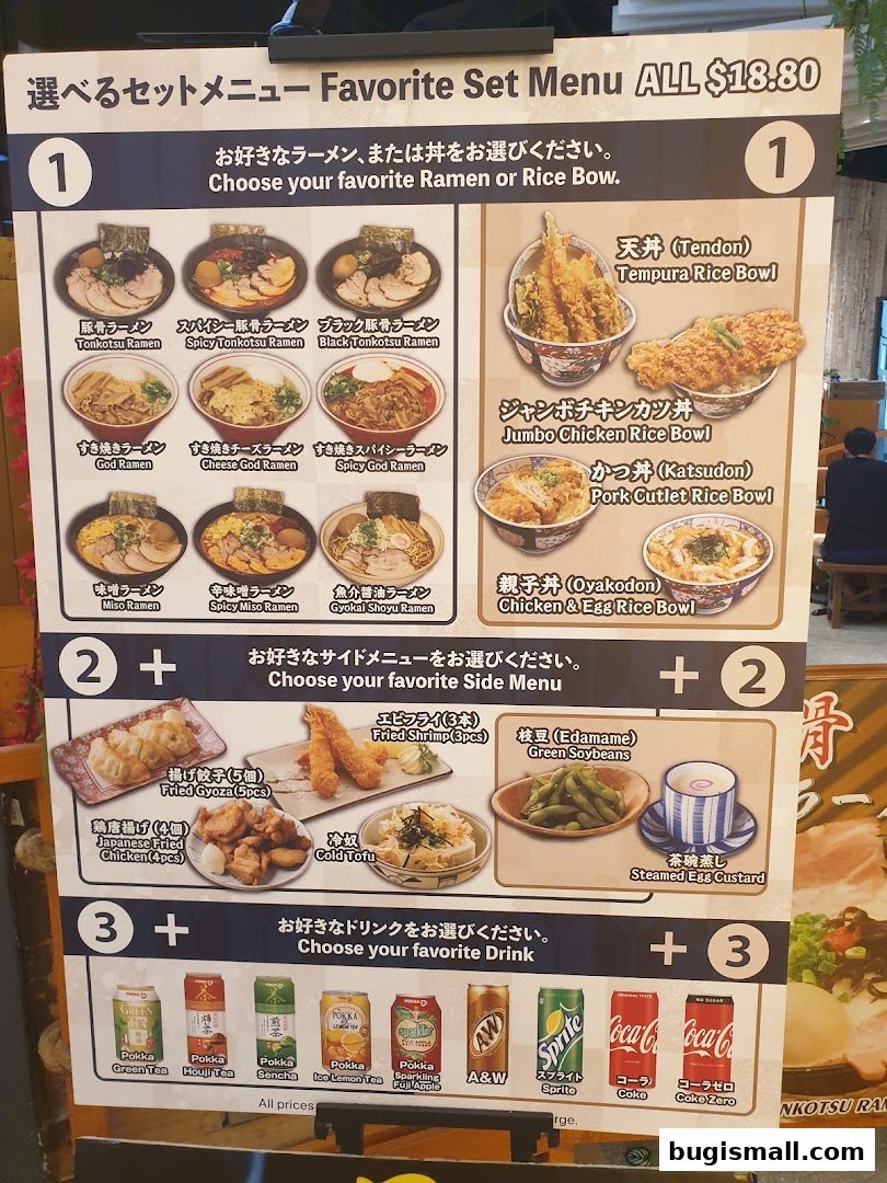 Ramen Champion: Your Favorite Set Meal Deal!
