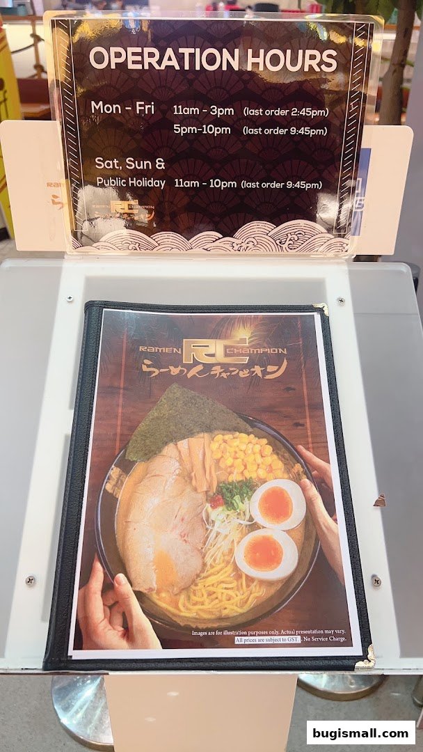 Ramen Champion: Delicious Ramen & Operating Hours