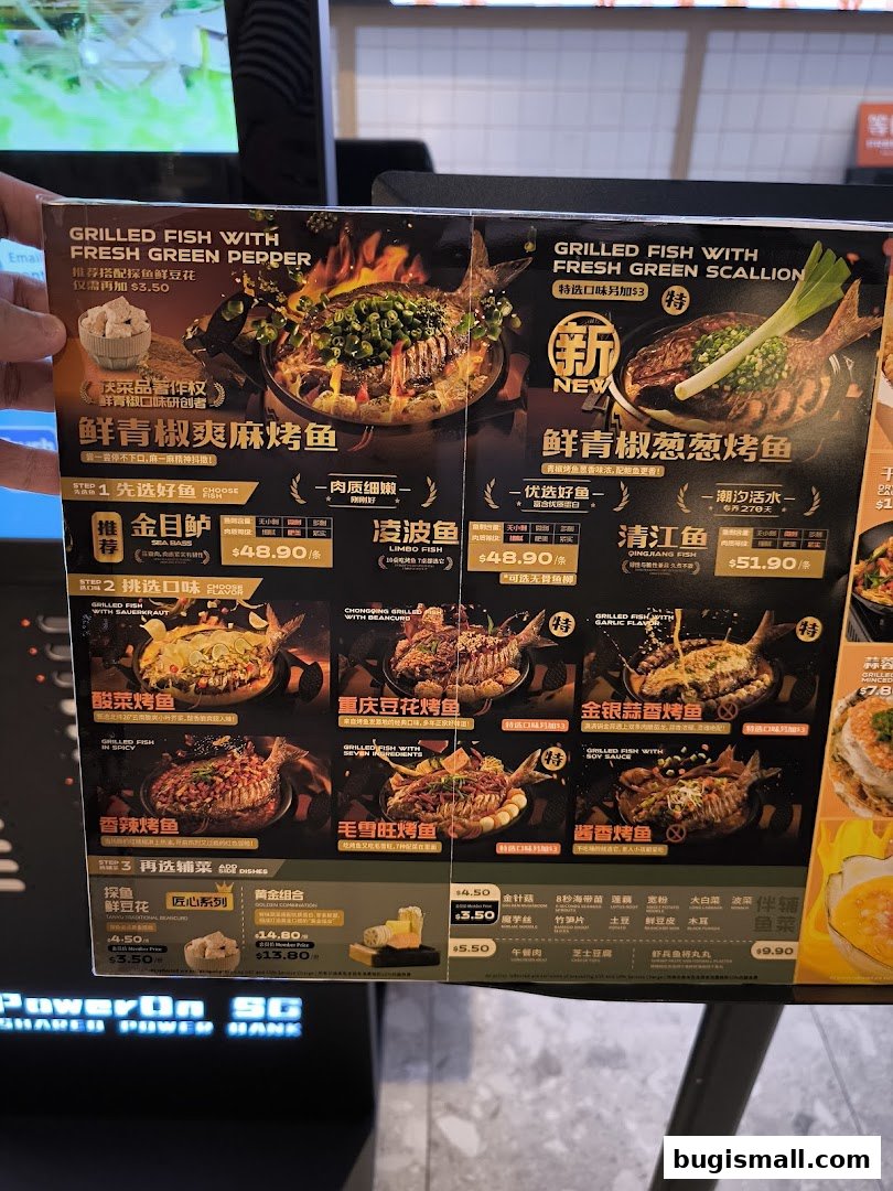 Ramen Champion: Savor Delicious Grilled Fish!