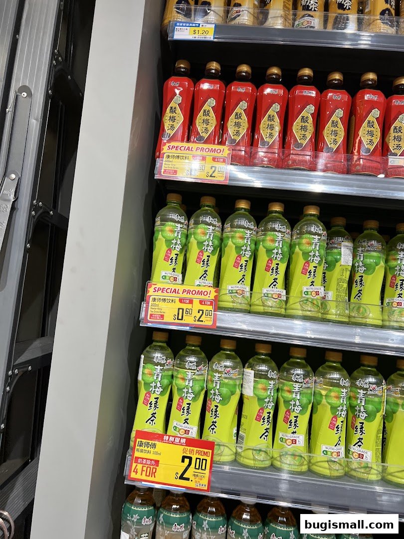 Scarlett Supermarket: Refreshing Drinks & Special Promos!