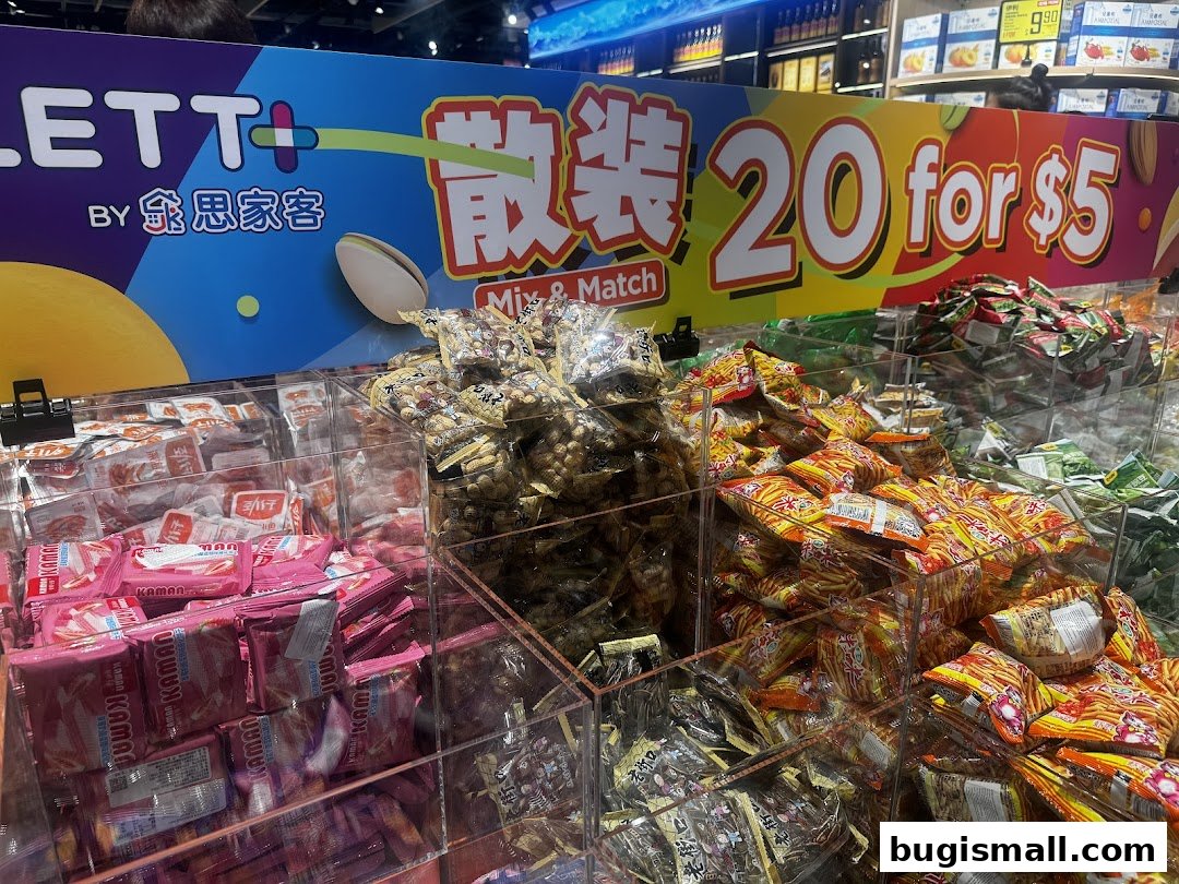 Scarlett Supermarket  Bugis 思家客武吉士店