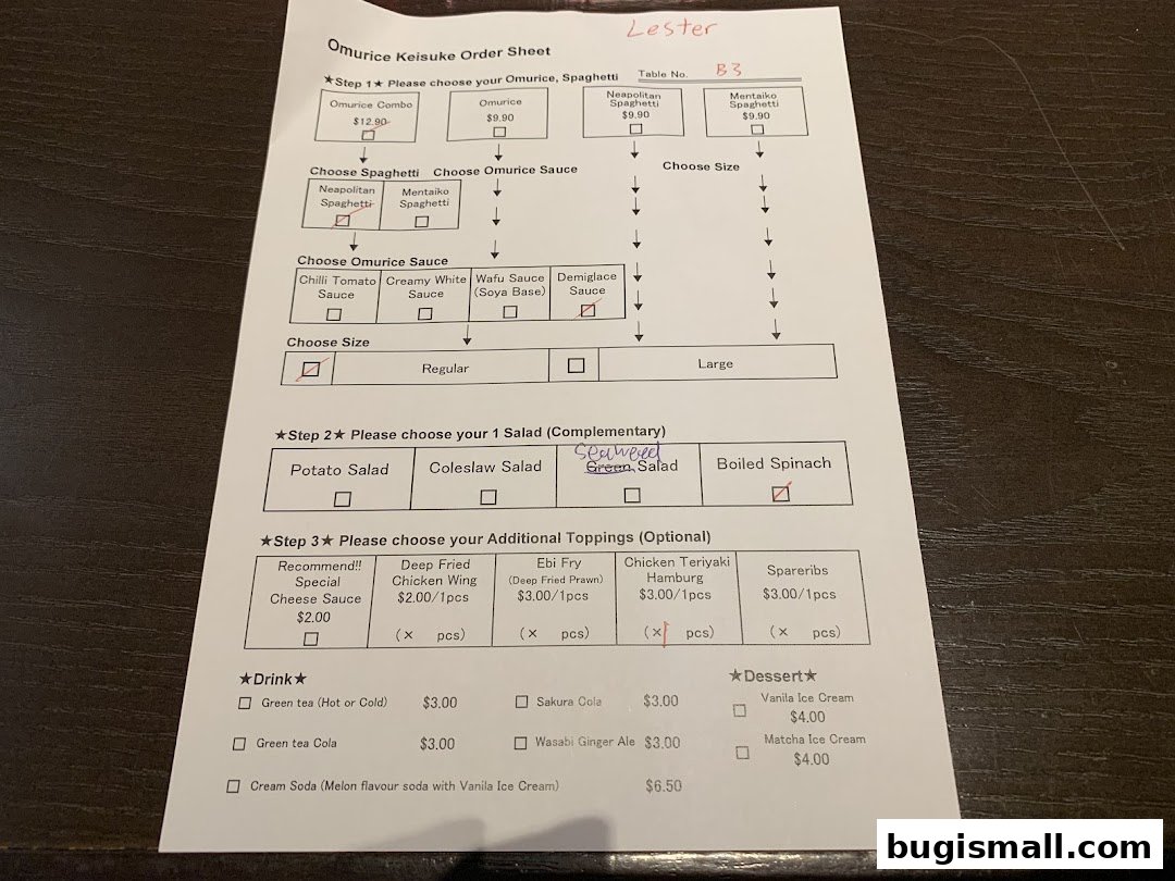 Customize Your Perfect Omurice Meal!