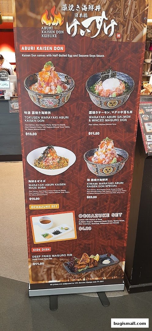 Taste Japan: Aburi Kaisen Don Keisuke Menu
