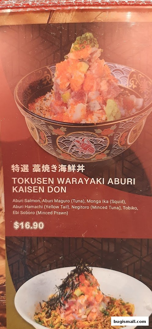 Savor the Tokusen Warayaki Aburi Kaisen Don!