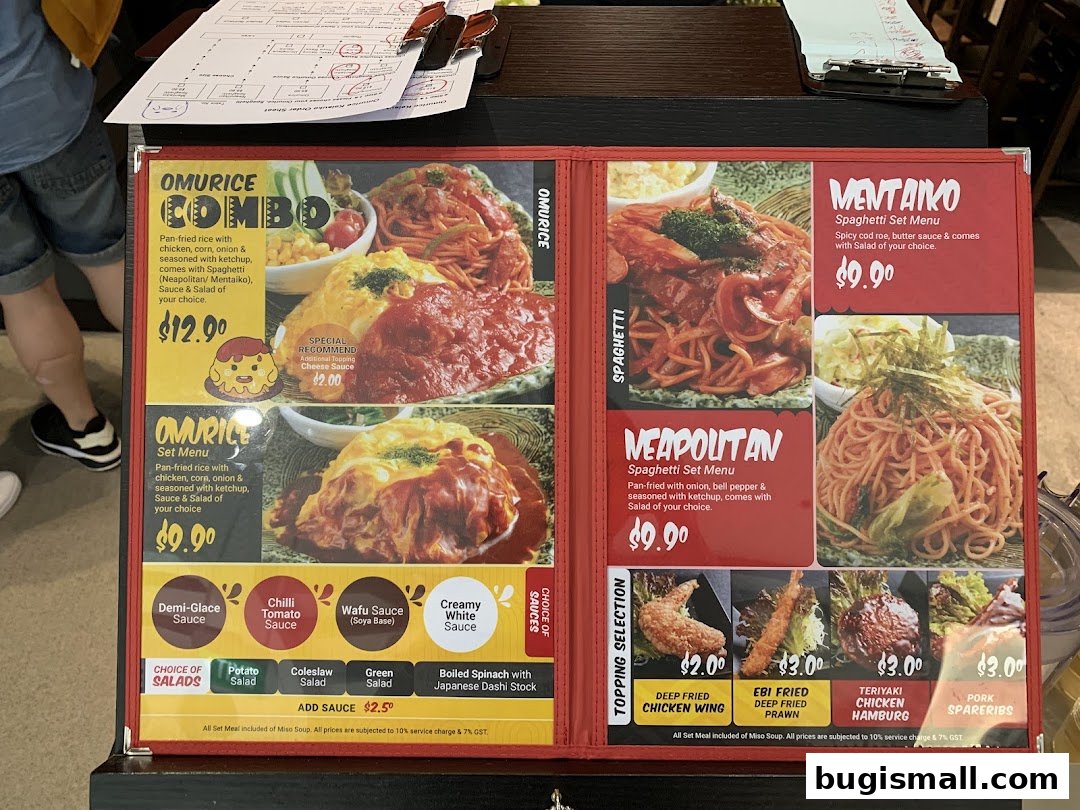 Delicious Omurice & Spaghetti Sets at Scrambled Egg Rice Keisuke!