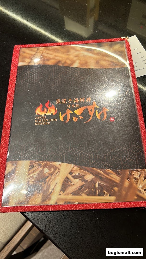 Aburi Kaisen Don Keisuke Menu: Savor Japanese Delights