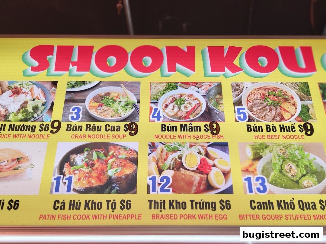 Taste Vietnam: Shoon Kou Cafe's Delicious Menu