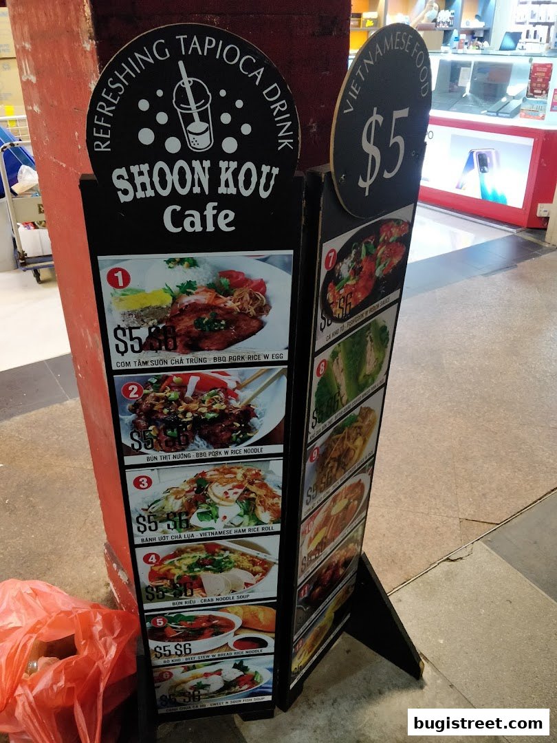 Shoon Kou Cafe: Delicious Vietnamese Food & Drinks