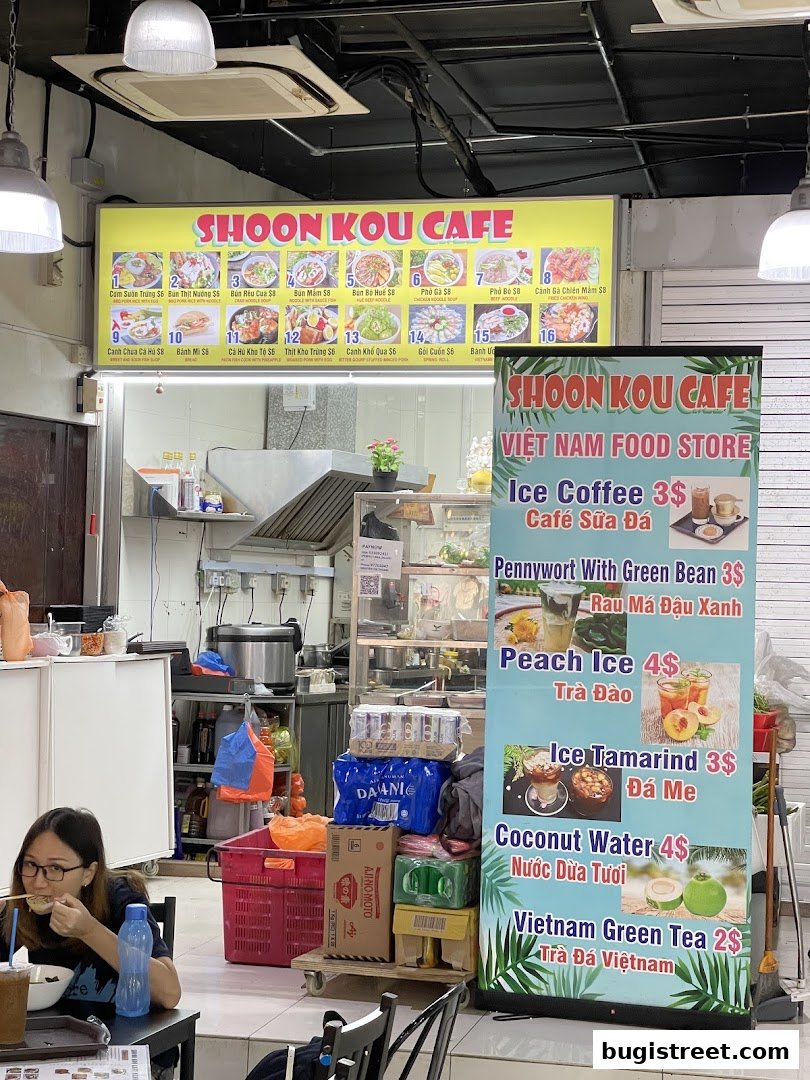 Shoon Kou Cafe: Authentic Vietnamese Delights & Refreshing Drinks