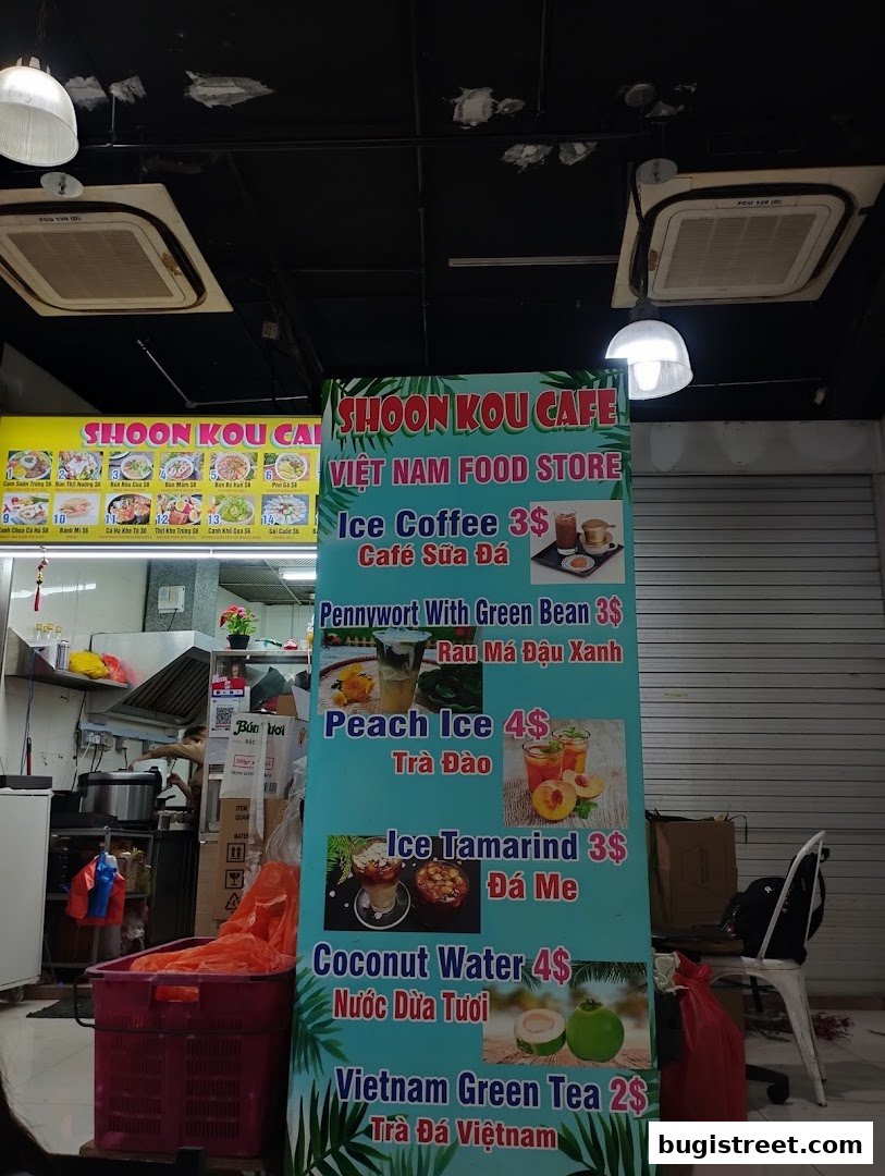 Shoon Kou Cafe: Authentic Vietnamese Drinks & Food