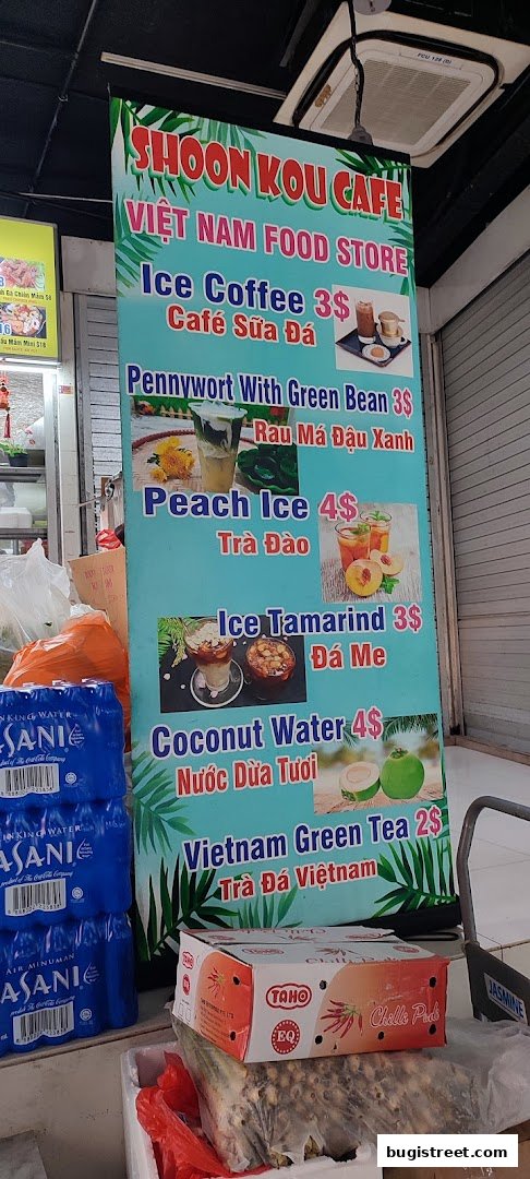 Shoon Kou Cafe: Refreshing Vietnamese Drinks!