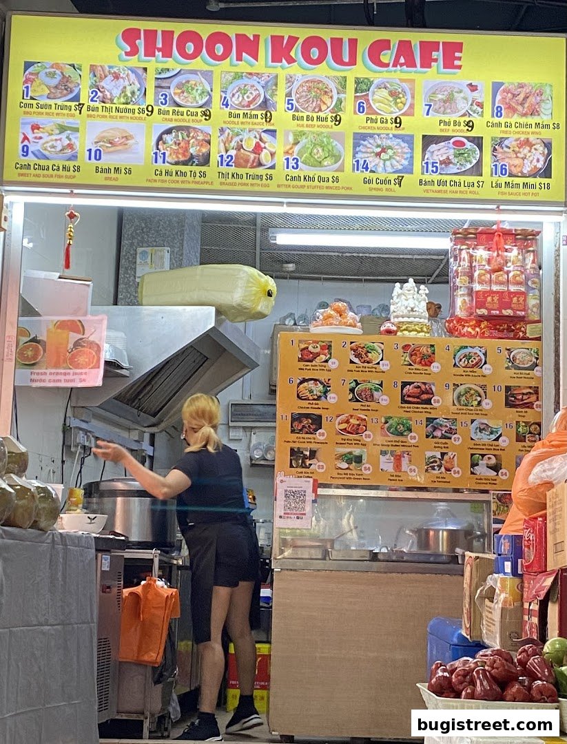 Shoon Kou Cafe: Authentic Vietnamese Delights