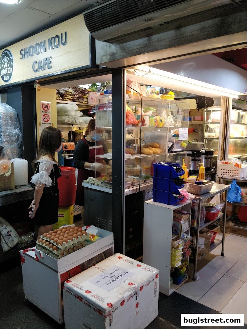 Shoon Kou Cafe 3rd floor