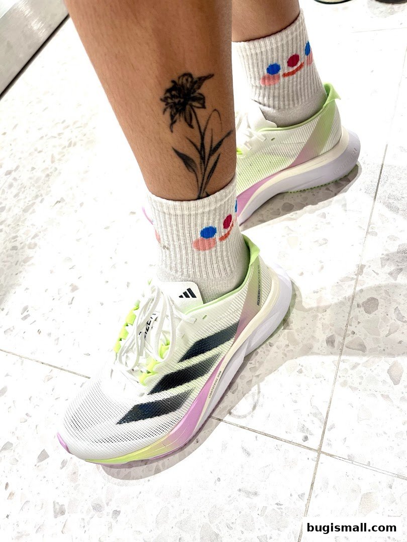 Step Up Your Game: Adidas Running Shoes