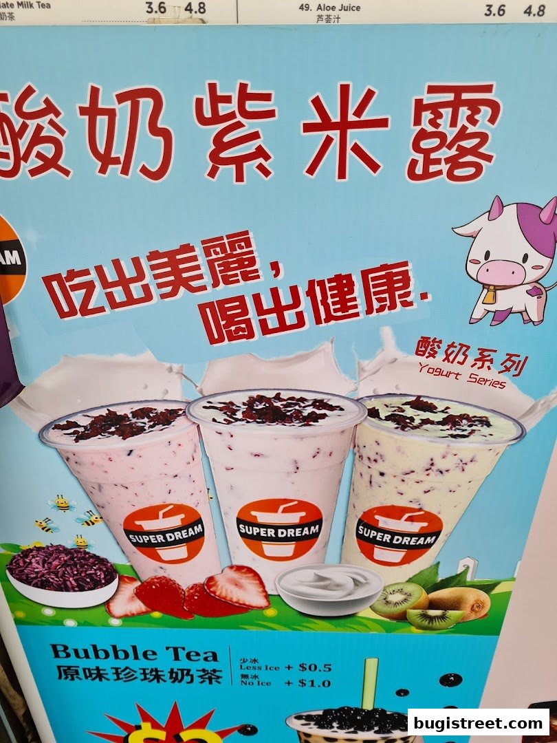 Super Dream: Delicious Yogurt Drinks & Bubble Tea!