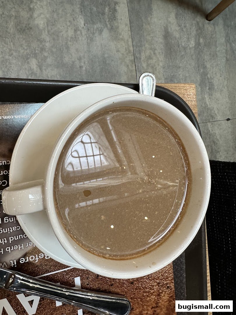 Enjoy a Cozy Cup at The Coffee Bean & Tea Leaf!