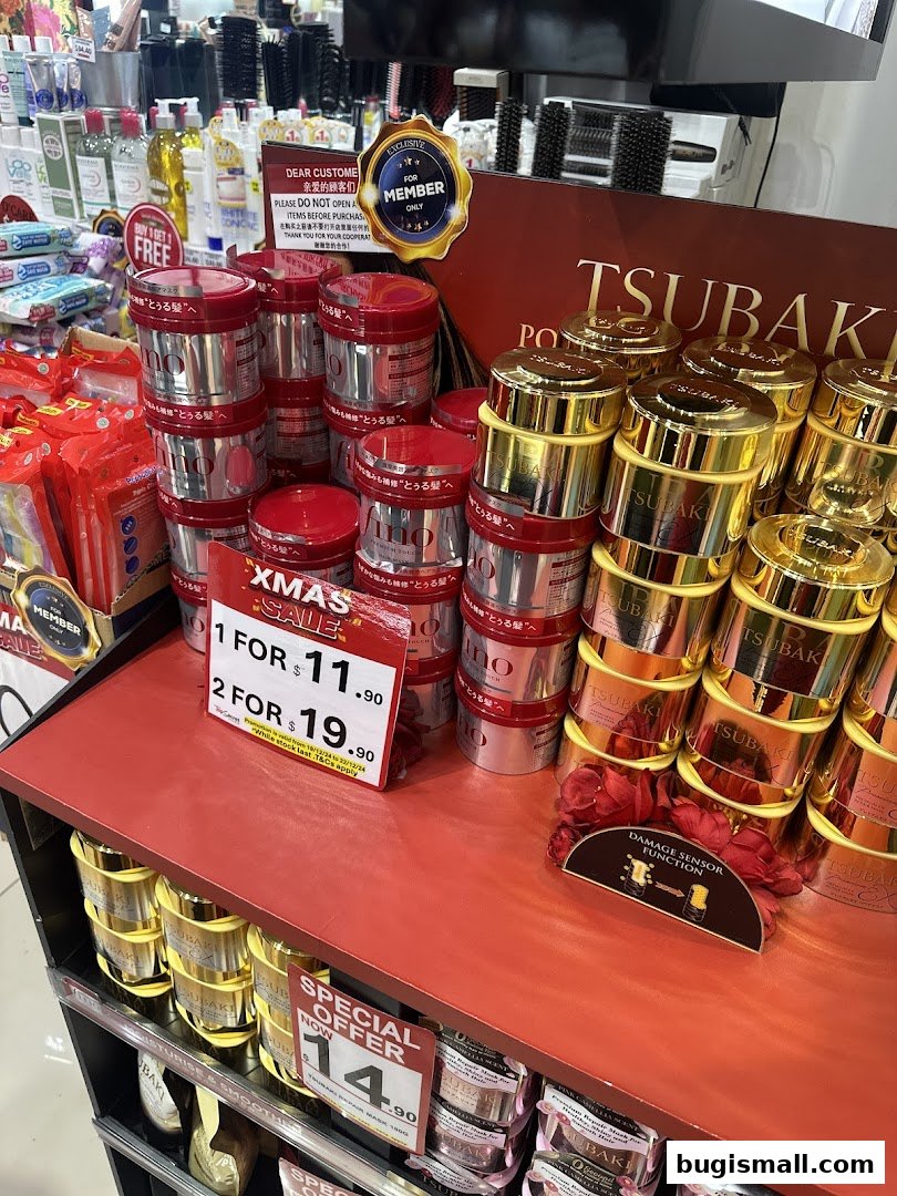 Discover Tsubaki Hair Care: Special Offers Inside!