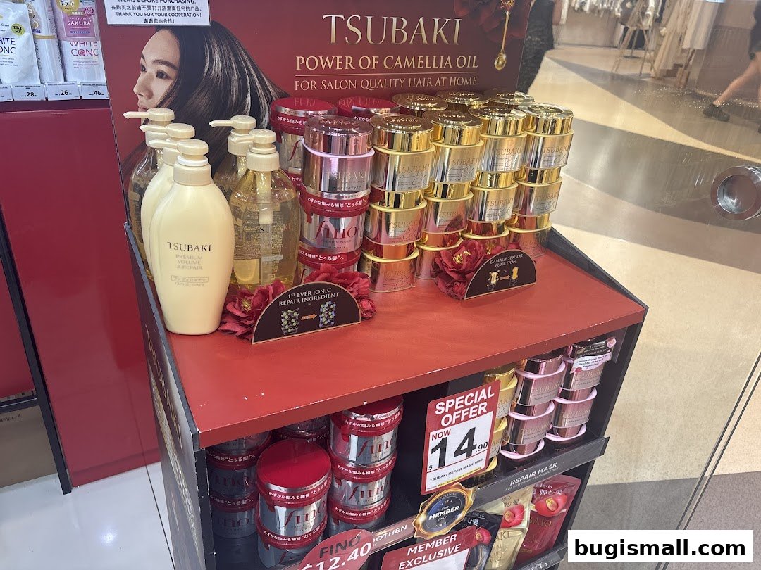 Tsubaki Hair Care: Salon Quality at Home