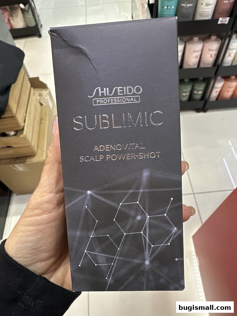 Discover Shiseido Professional's Sublimic Hair Care