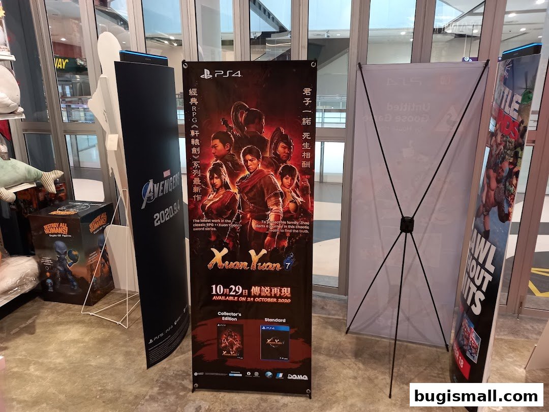 Explore New Worlds: Gaming Banners at Toy Or Game!