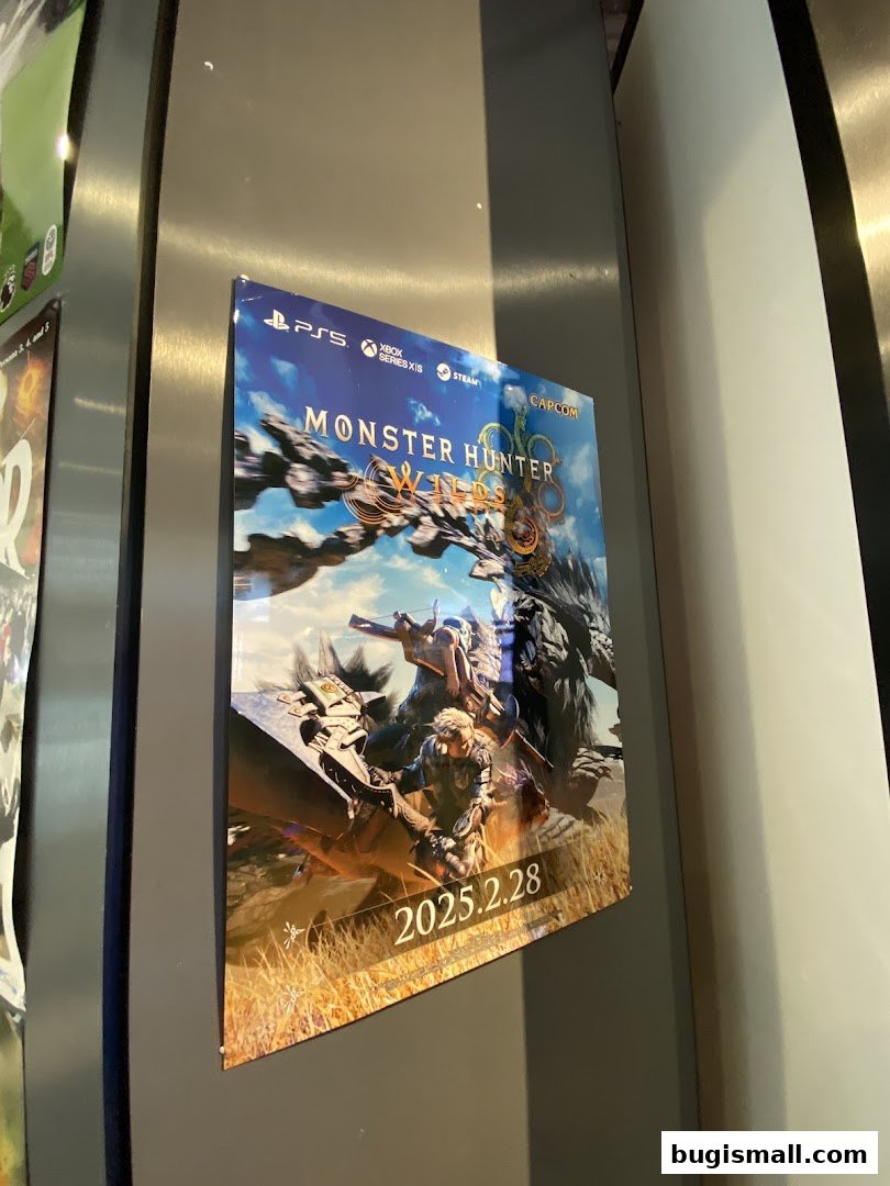 Monster Hunter Wilds: Epic Adventure Awaits!