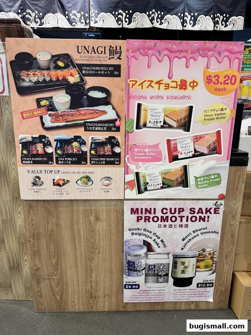 Taste of Japan: Unagi, Sushi & Sake Specials!