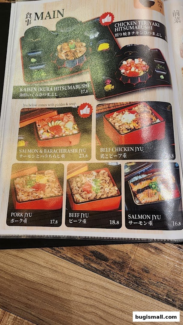 Taste Japan: Delicious Jyu Bowls at Una Una!