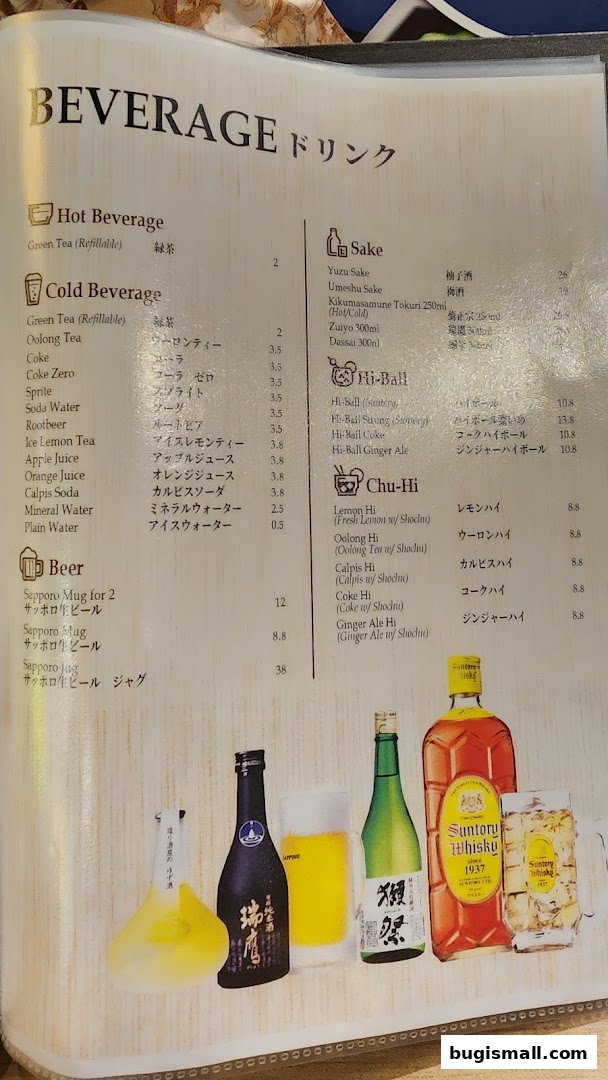 Explore Una Una's Diverse Beverage Menu