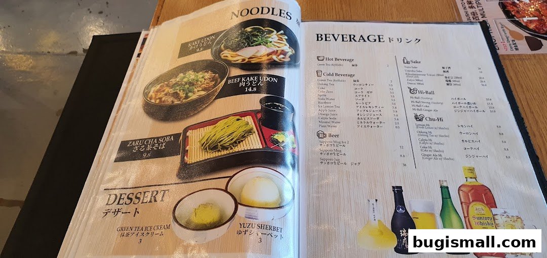 Explore Una Una's Delicious Japanese Menu