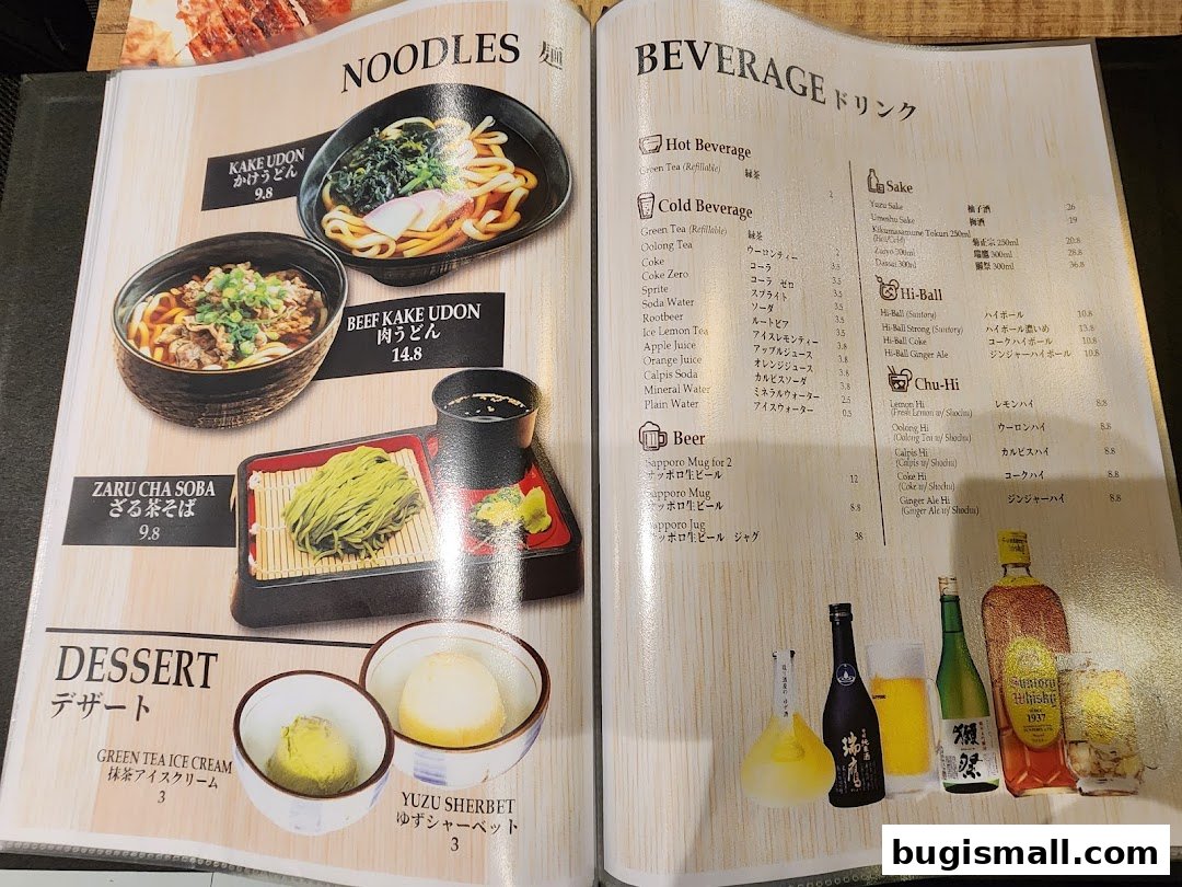Taste of Japan: Noodles, Drinks & Desserts Menu