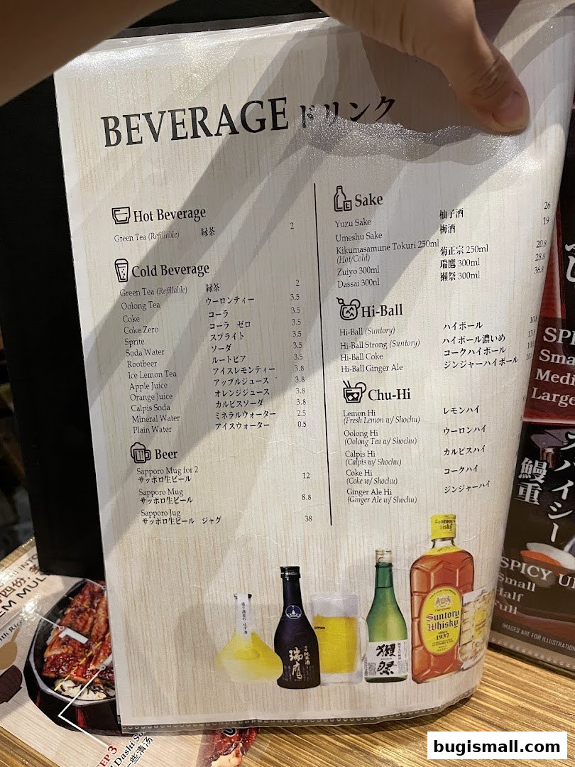Explore Una Una's Diverse Beverage Menu