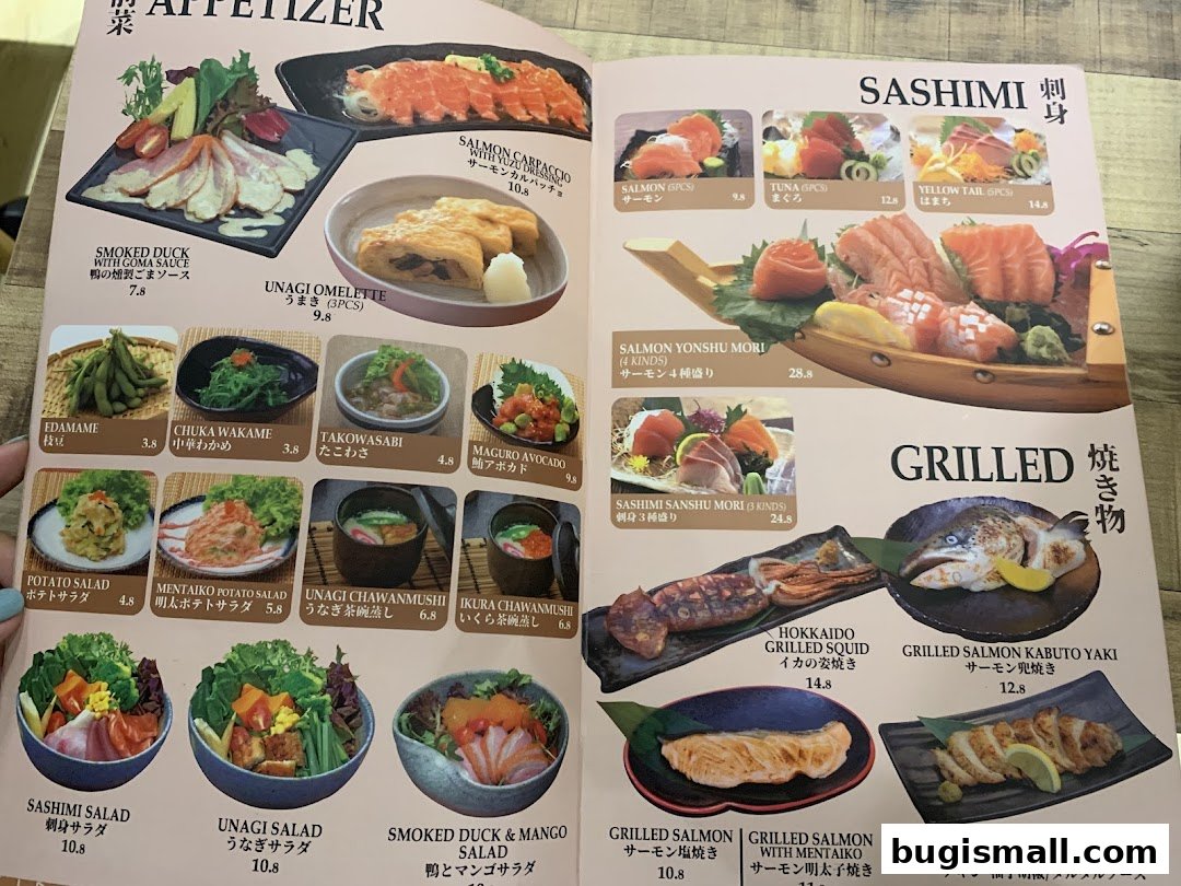 Explore Una Una's Delicious Japanese Menu