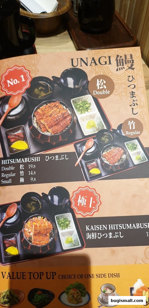 Savor Unagi Delights: Hitsumabushi & More!