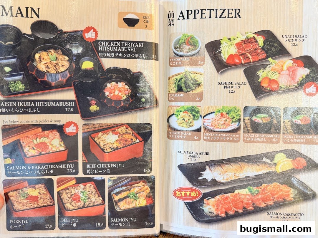 Explore Delicious Japanese Cuisine at Una Una!