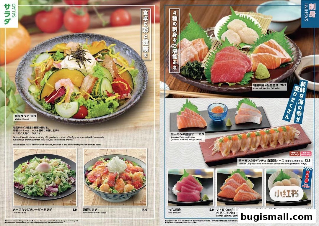 Watami Japanese Dining Bugis