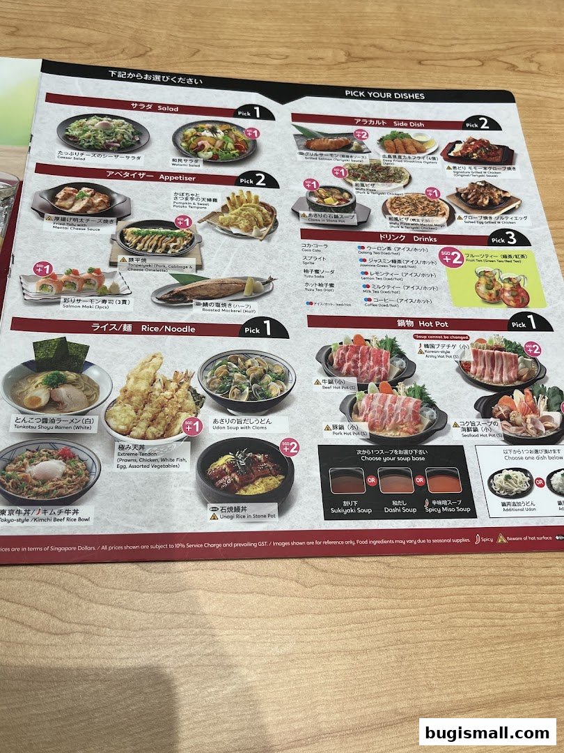 Explore Delicious Japanese Cuisine at Watami!