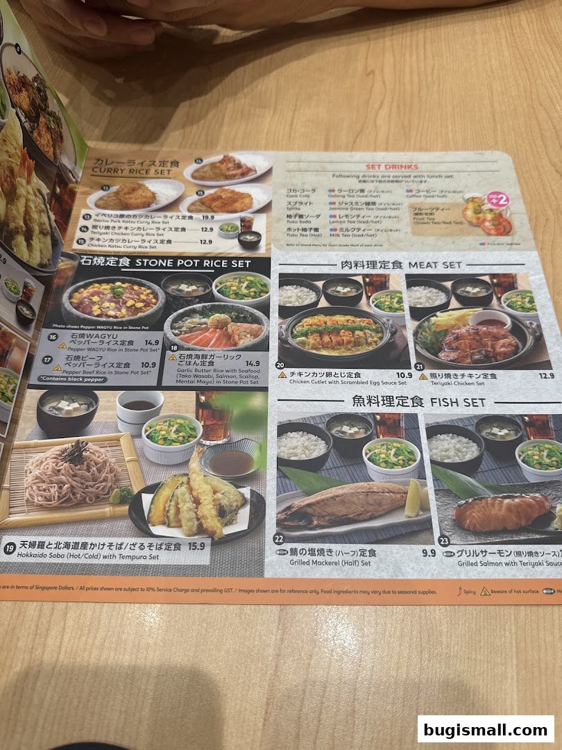 Savor Authentic Japanese Cuisine at Watami