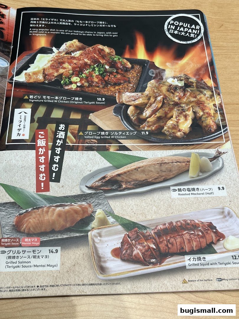 Authentic Japanese Izakaya Delights: Grilled Specialties