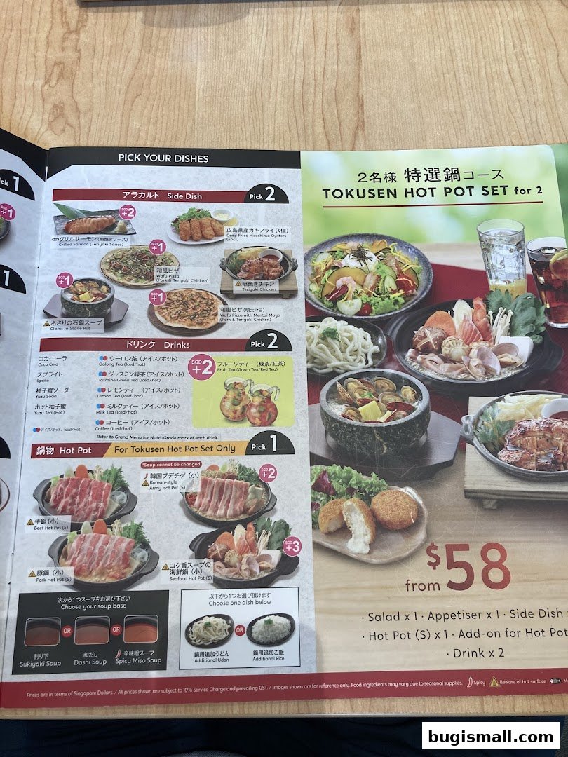 Indulge in Watami's Tokusen Hot Pot Set for Two!