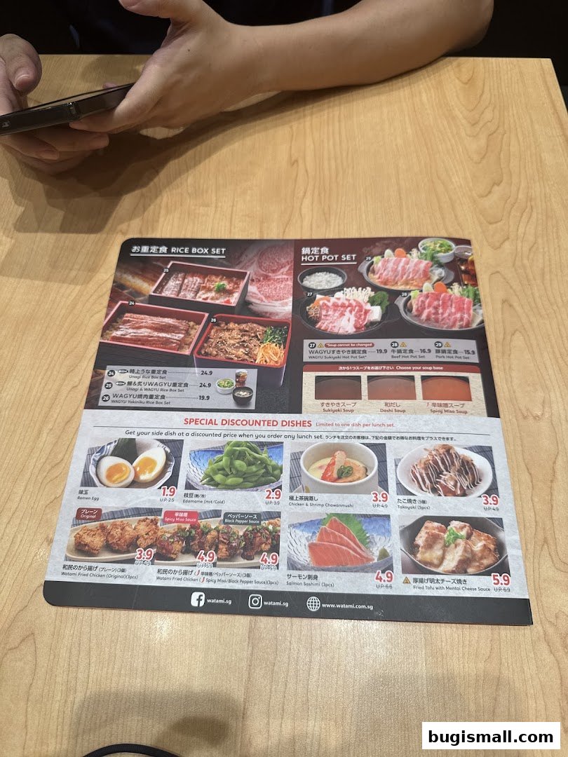 Watami Japanese Dining Bugis