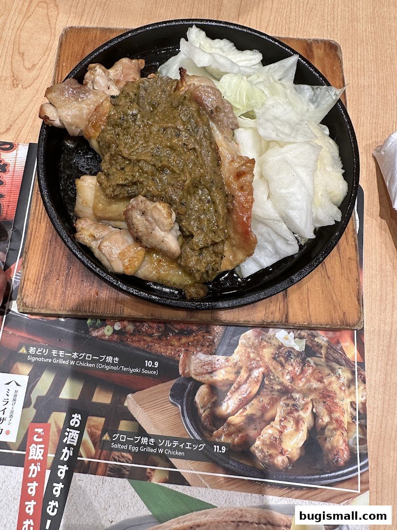 Savor Delicious Japanese Grilled Chicken!