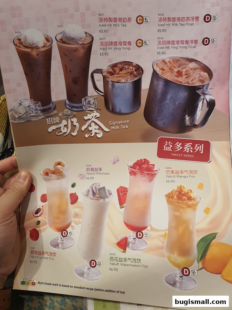 Xin Wang Hong Kong Café: Signature Milk Teas & Yakult Fizzes!