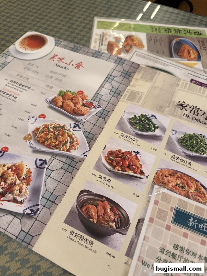 Xin Wang Hong Kong Café: Authentic Flavors & Delicious Dishes
