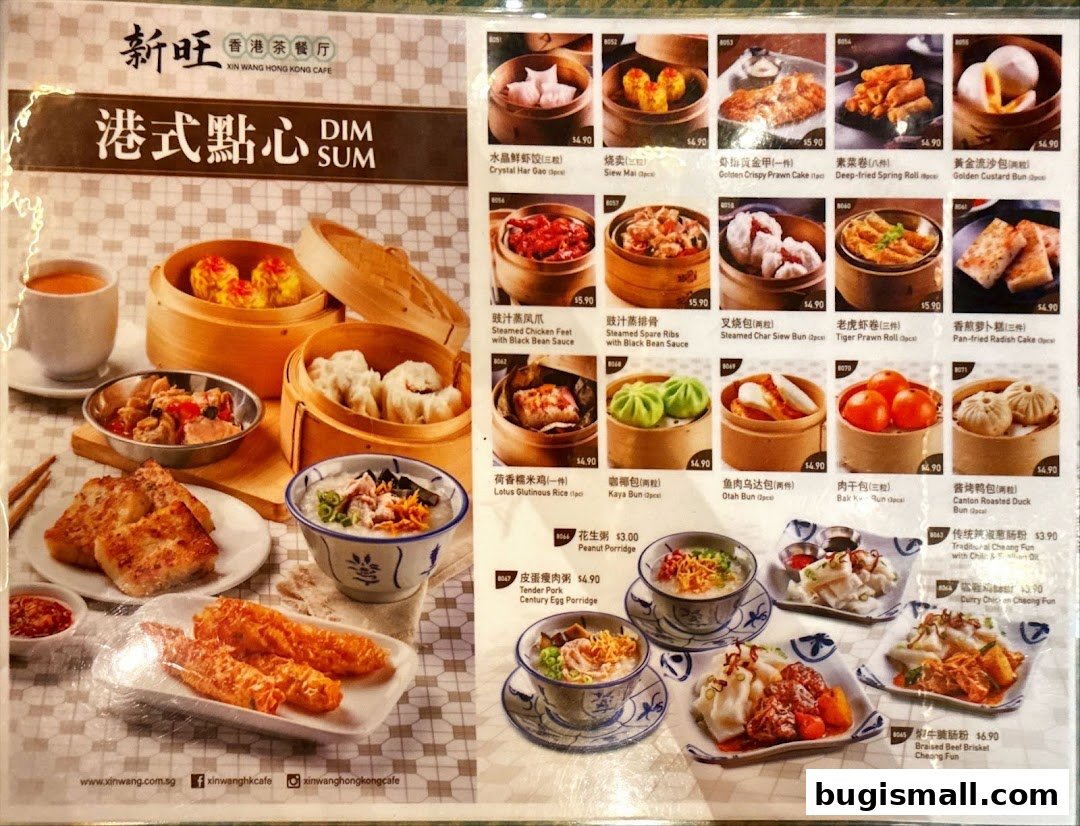 Xin Wang Hong Kong Café