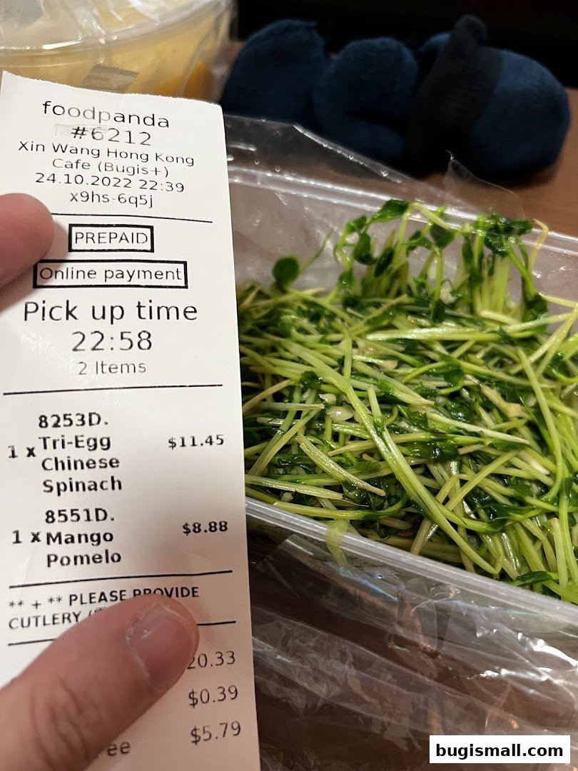 Xin Wang Hong Kong Cafe: Delicious Food Order Receipt