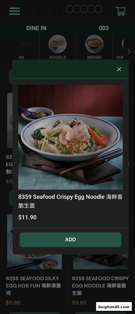 Xin Wang Hong Kong Café: Savory Seafood Noodles!