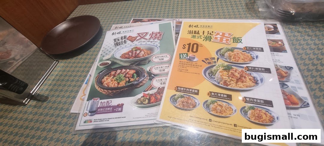 Xin Wang Hong Kong Cafe: Delicious Hong Kong Style Meals